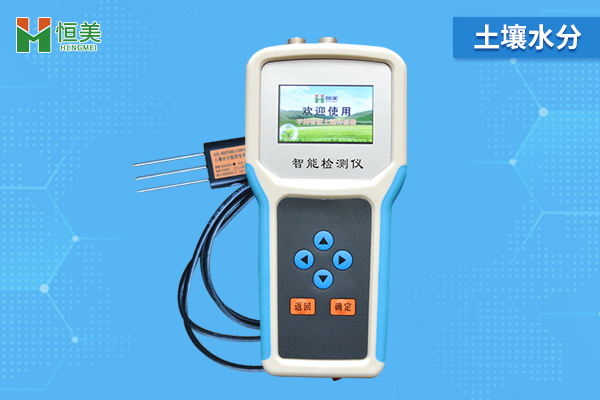 土壤水分速測(cè)儀 土壤水分速測(cè)儀