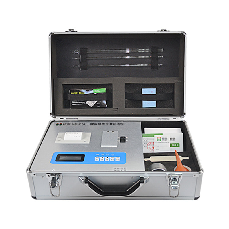 土壤有機質測定儀 土壤有機質測定儀